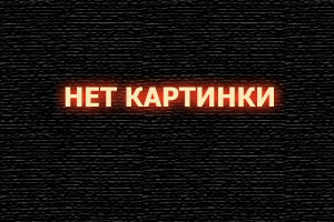 подработка в новокузнецке женщине от прямых работодателей (69) фото